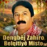 Dengbej Zahiro