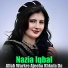 Nazia Iqbal