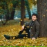 Ернар Айдар