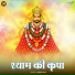 Naresh Saini