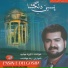 Davoud Mohazzabie