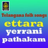 Ramki