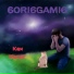 6ORI6GAMI6 (inst. Autophobic Astronaut)