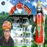 Ugarsain Jandu, Rachana Agrawal