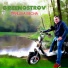 GREENOSTROV