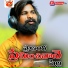 Shekar Nani