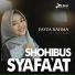 Fayza Rahma