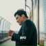 Permana