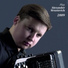 Сергей Привалов