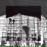 Source Beat feat. Garypary, KMR BND