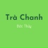Đức Thủy