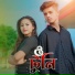 Anowar Hossain