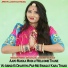 Nirma Dhangar, Jagdish Gurjar