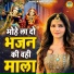 Chetna