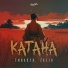 Enrasta, Zalik