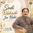 Talib Hussain Dard