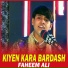 Faheem Ali