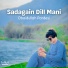 Obaidullah Pardesi