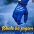 Chain singh bechain feat. Jai Vaishnav