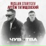 RUSLAN STARTCEV, Артем Татищевский