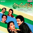 S. P. Balasubrahmanyam, S. Janaki