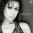 Mona Singh feat. Rishi Rich