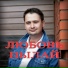 Тимур Вагапов & Dj Polkovnik