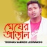 Thomas Sarker Leonardo