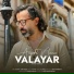 Valayar