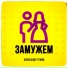 Александр Гужов