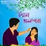 Himan Kashyap