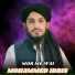 Mohammed Idris
