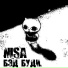 NISA