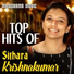 Sachin Balu, Shahabaz Aman, Sithara Krishnakumar