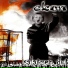 Villancicos Populares Vol.1 (Popular Songs)
