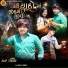 Dilip Thakor