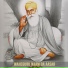 KJ Singh, Gurlike Singh
