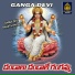 Akunuri Devayya