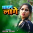 Manoj Kumar