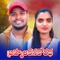 Mothilal Rathod