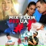 Alexander Flow DJ