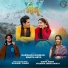 Darshan Farswan, Mamta Arya