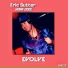 Eric Sutter