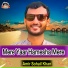 Amir Sohail Khan