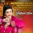 Nighat Naz