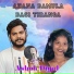 Ashok Digal