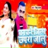 Shibu Lal