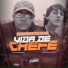 MC Ruby, MC Neguinho da STM