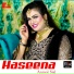 Anmol Sial