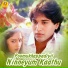 K J Yesudas, S Janaki